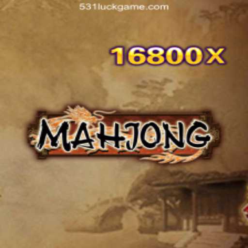 Exploring the World of Mahjong: An Ancient Game in Modern Times